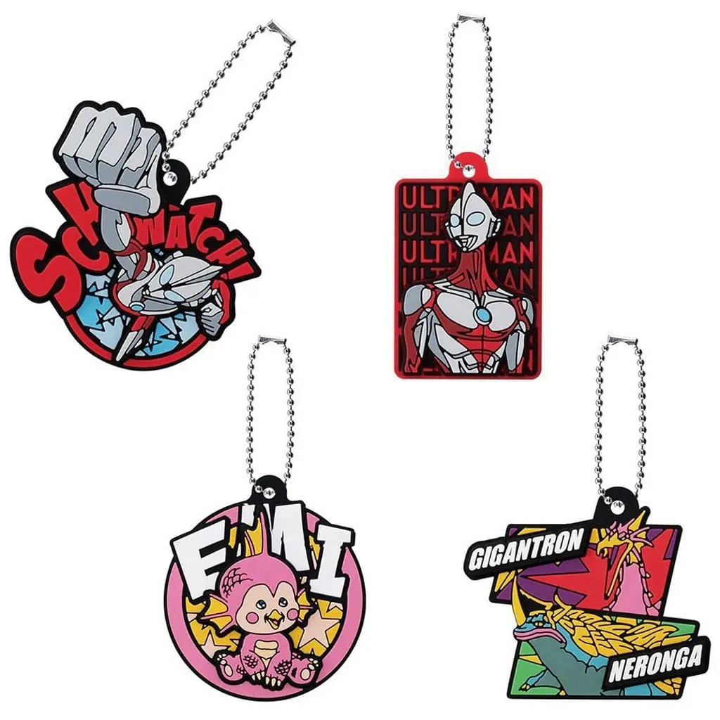 Key Chain - Ultraman: Rising