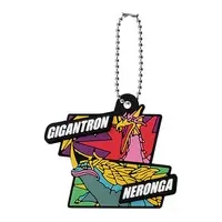 Key Chain - Ultraman: Rising