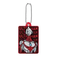 Key Chain - Ultraman: Rising