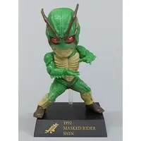 Ichiban Kuji - Shin Kamen Rider: Prologue / Kamen Rider Shin