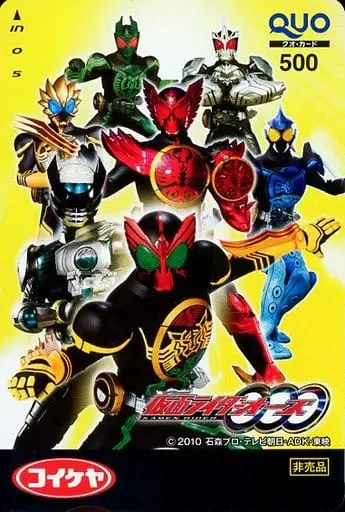 Character Card - Kamen Rider OOO / Kamen Rider OOO (Character) & Kamen Rider Birth