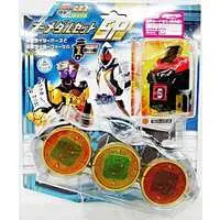 Transformation Gear - Kamen Rider Fourze