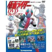 Book - Kamen Rider DVD Collection