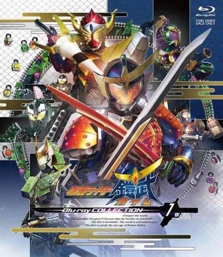 Blu-ray - Kamen Rider Gaim / Kamen Rider Baron