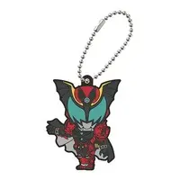 Key Chain - Kamen Rider Kiva / Kamen Rider Dark Kiva