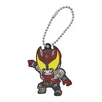 Key Chain - Kamen Rider Kiva / Kamen Rider Kiva (Character)