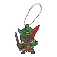 Key Chain - Kamen Rider Hibiki / Kamen Rider Kabuki