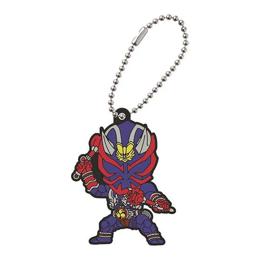 Key Chain - Kamen Rider Hibiki / Kamen Rider Hibiki (Character)