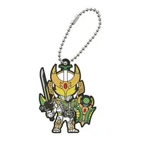 Key Chain - Kamen Rider Gaim / Kamen Rider Zangetsu