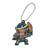 Key Chain - Kamen Rider Gaim / Kamen Rider Gaim (Character)