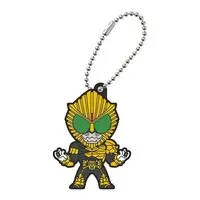 Key Chain - Kamen Rider Wizard / Kamen Rider Beast