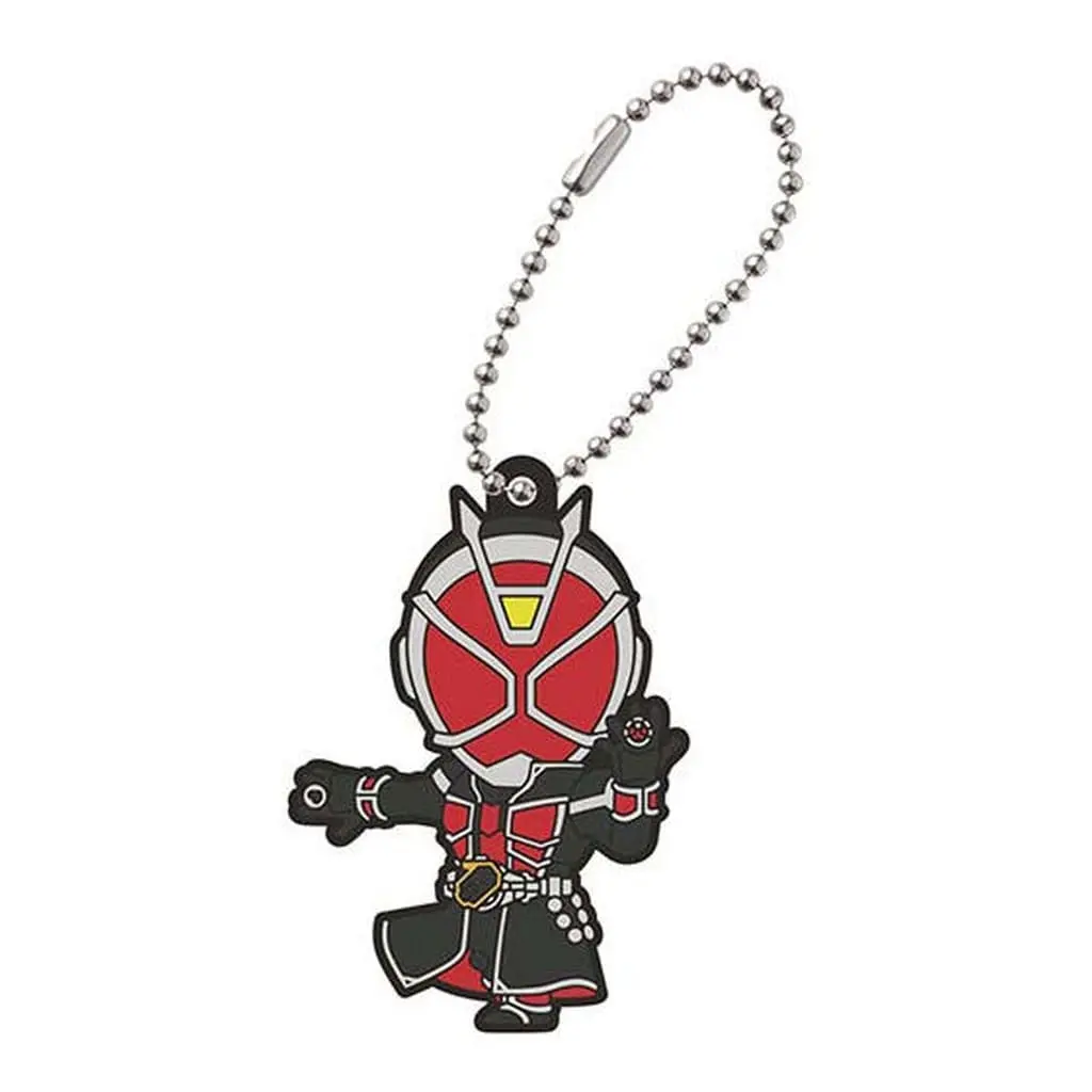 Key Chain - Kamen Rider Wizard / Kamen Rider Wizard (Character)