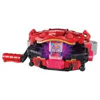 Transformation Gear - Kamen Rider Gavv / Gochizo & Kamen Rider Gavv