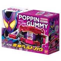 Transformation Gear - Kamen Rider Gavv / Gochizo & Kamen Rider Gavv