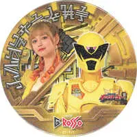 Badge - Ohsama Sentai King-Ohger / Kamakiri Ohger