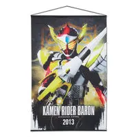 Premium Bandai Limited - Kamen Rider Gaim / Kamen Rider Baron