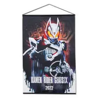 Premium Bandai Limited - Kamen Rider Geats