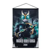 Premium Bandai Limited - Kamen Rider Kuuga / Kamen Rider Kuuga (Character)