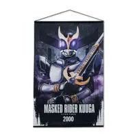 Premium Bandai Limited - Kamen Rider Kuuga / Kamen Rider Kuuga (Character)