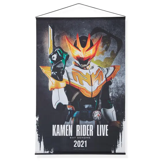 Premium Bandai Limited - Kamen Rider Revice / Kamen Rider Live