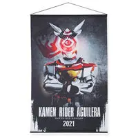 Premium Bandai Limited - Kamen Rider Revice / Kamen Rider Aguilera