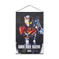 Premium Bandai Limited - Kamen Rider Zero-One / Kamen Rider Valkyrie