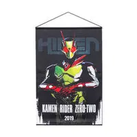 Premium Bandai Limited - Kamen Rider Zero-One / Is & Kamen Rider Zero-Two