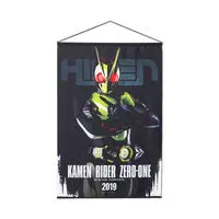 Premium Bandai Limited - Kamen Rider Zero-One