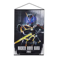 Premium Bandai Limited - Kamen Rider 555 / Kamen Rider Kaixa