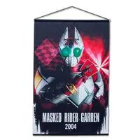 Premium Bandai Limited - Kamen Rider Blade / Kamen Rider Garren