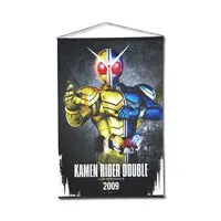 Premium Bandai Limited - Kamen Rider W / Kamen Rider Double