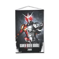 Premium Bandai Limited - Kamen Rider W / Kamen Rider Double