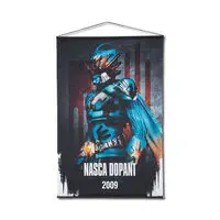 Premium Bandai Limited - Kamen Rider W / Nasca Dopant