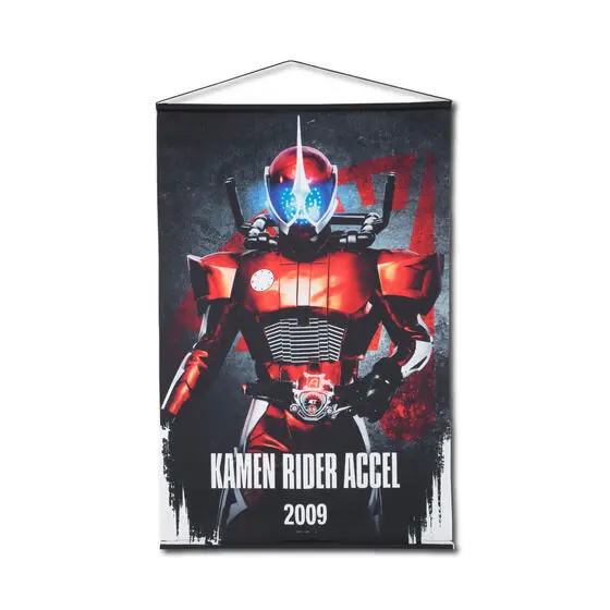 Premium Bandai Limited - Kamen Rider W / Kamen Rider Accel