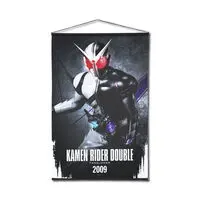 Premium Bandai Limited - Kamen Rider W / Kamen Rider Double