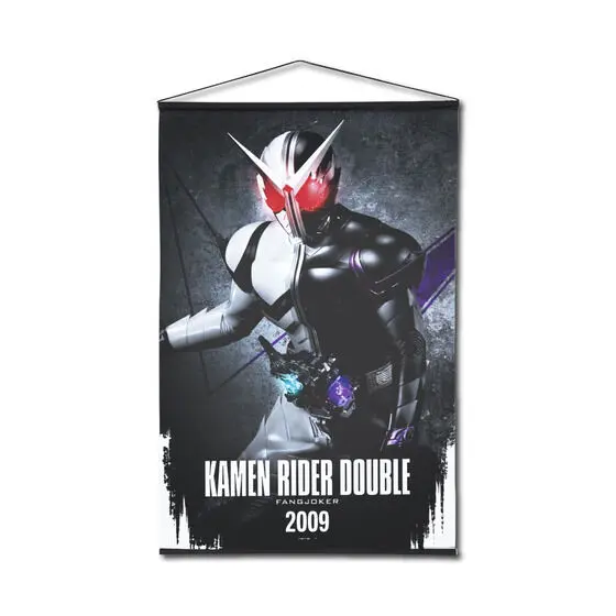 Premium Bandai Limited - Kamen Rider W / Kamen Rider Double