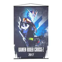 Premium Bandai Limited - Kamen Rider Build / Kamen Rider Cross-Z