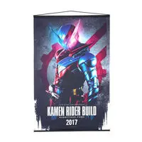 Premium Bandai Limited - Kamen Rider Build / Kamen Rider Rogue & Kamen Rider Grease & Kamen Rider Cross-Z