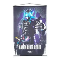 Premium Bandai Limited - Kamen Rider Build / Kamen Rider Grease & Kamen Rider Cross-Z & Kamen Rider Rogue