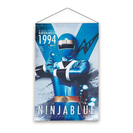 Premium Bandai Limited - Ninja Sentai Kakuranger / NinjaBlue