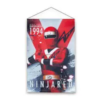 Premium Bandai Limited - Ninja Sentai Kakuranger / NinjaRed