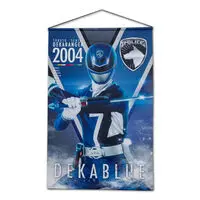 Premium Bandai Limited - Tokusou Sentai Dekaranger / DekaBlue