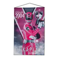 Premium Bandai Limited - Tokusou Sentai Dekaranger / DekaPink