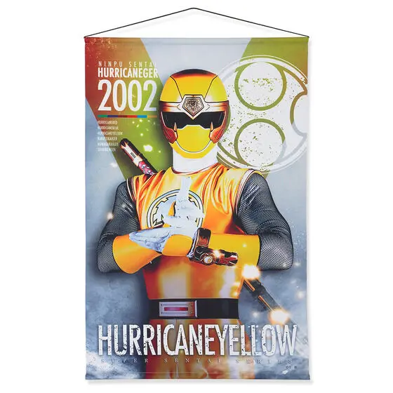 Premium Bandai Limited - Ninpu Sentai Hurricaneger / HurricaneYellow