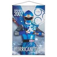 Premium Bandai Limited - Ninpu Sentai Hurricaneger / HurricaneBlue