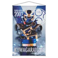 Premium Bandai Limited - Ninpu Sentai Hurricaneger / KuwagaRaiger