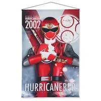 Premium Bandai Limited - Ninpu Sentai Hurricaneger / HurricaneRed