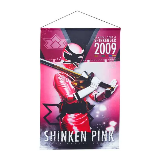 Premium Bandai Limited - Samurai Sentai Shinkenger / Shinken Pink