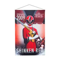 Premium Bandai Limited - Samurai Sentai Shinkenger / Shinken Red