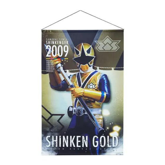 Premium Bandai Limited - Samurai Sentai Shinkenger / Shinken Gold